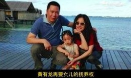 普宁爆料小三事件最新,真相揭露，情感纠葛再掀波澜